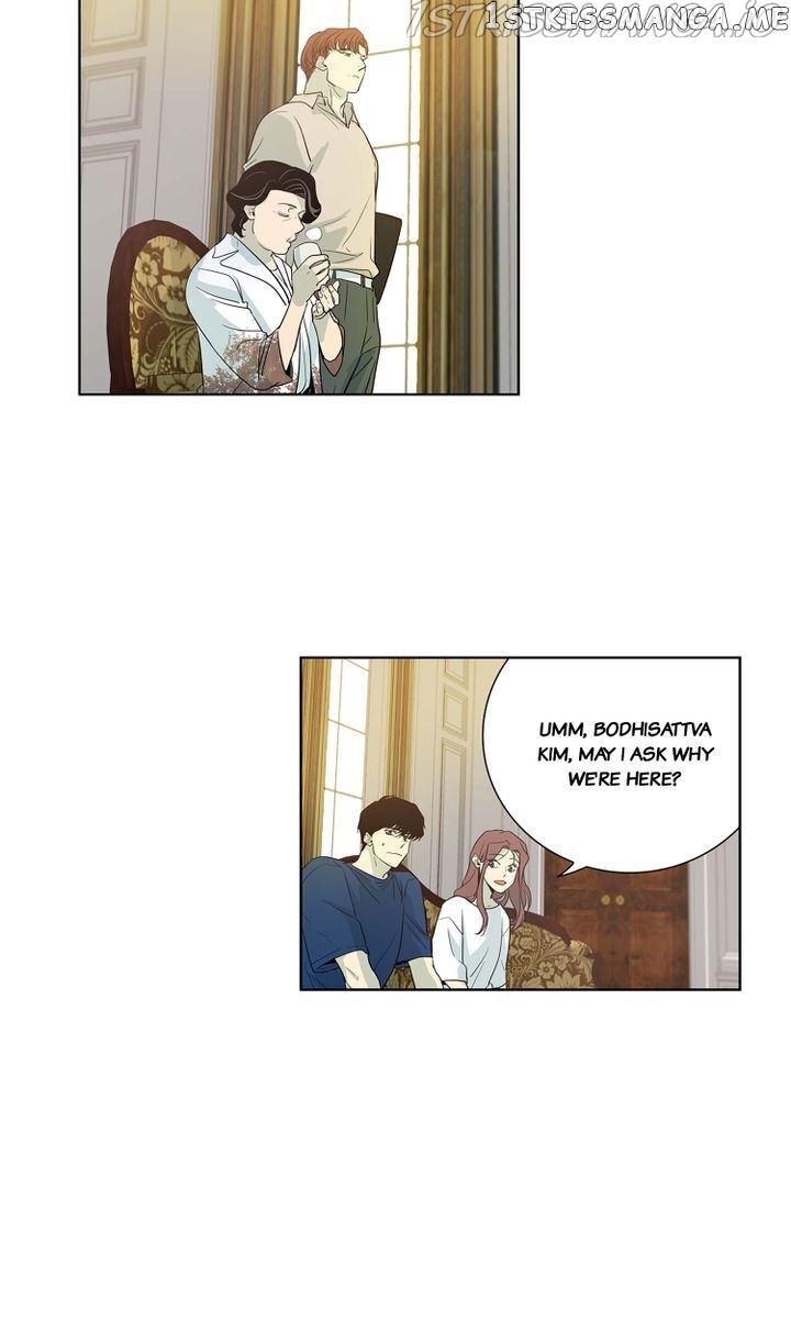 Temple Romance chapter 71 - page 2