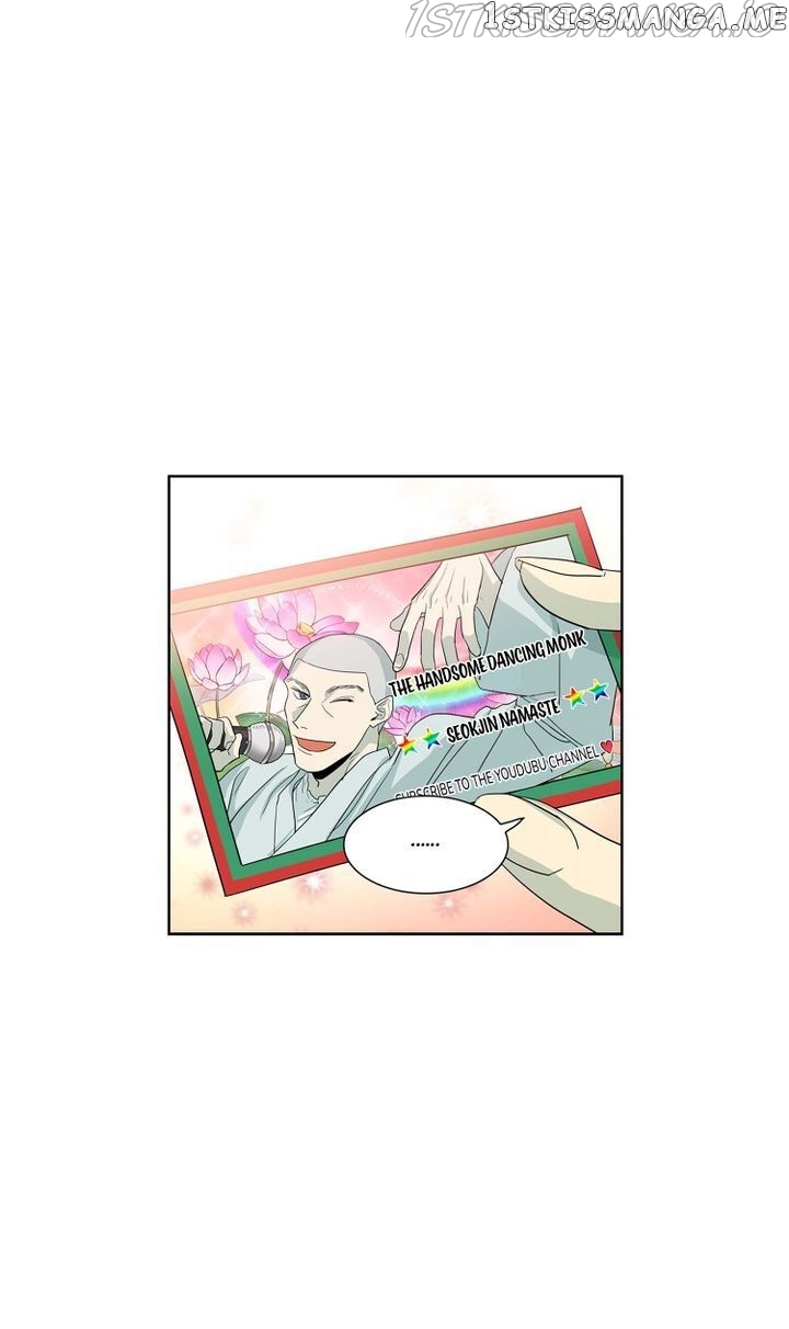 Temple Romance chapter 71 - page 23