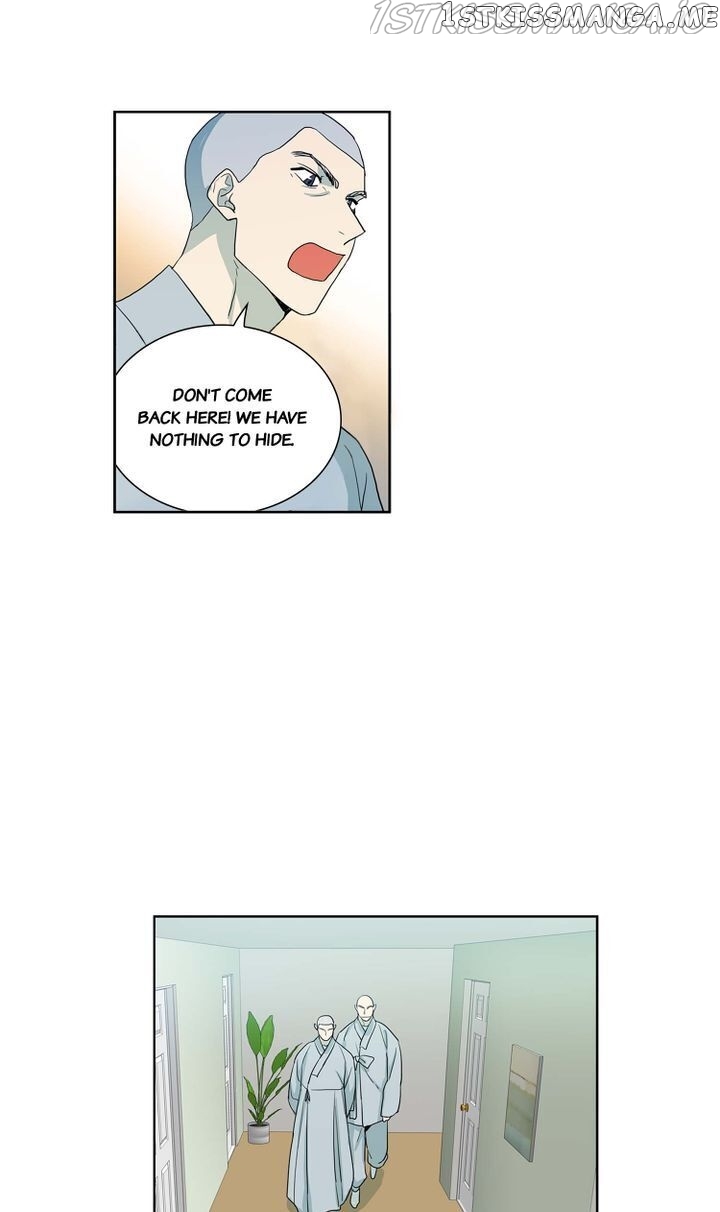 Temple Romance chapter 71 - page 24