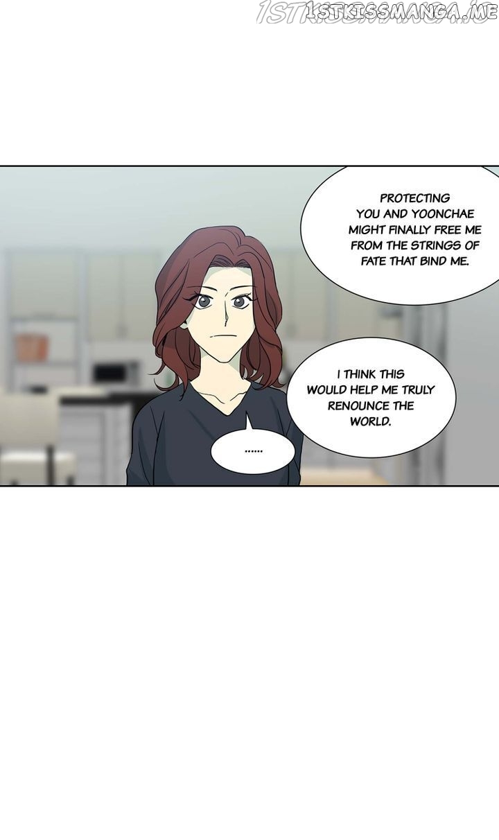 Temple Romance chapter 71 - page 29