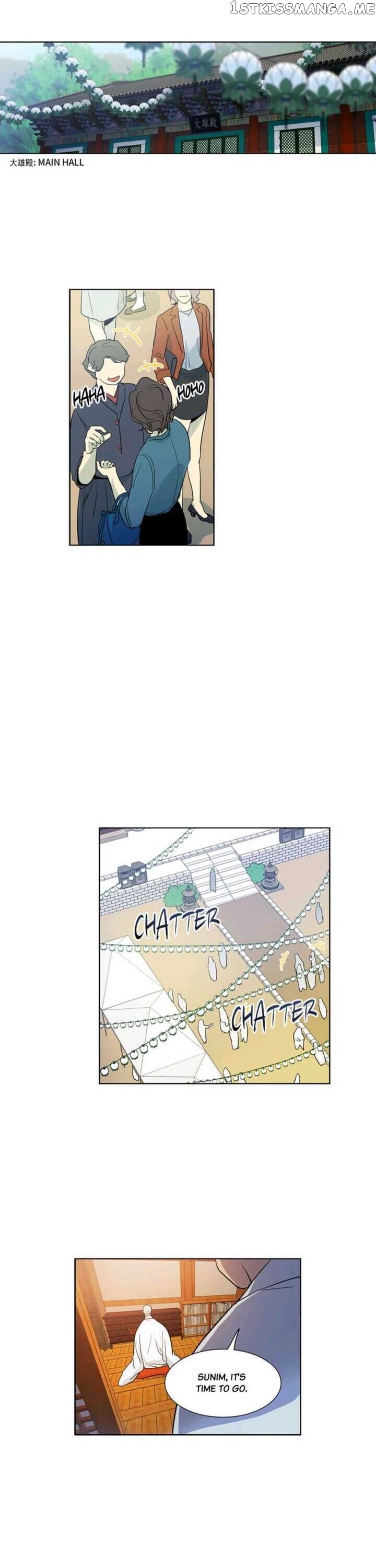 Temple Romance chapter 42 - page 1