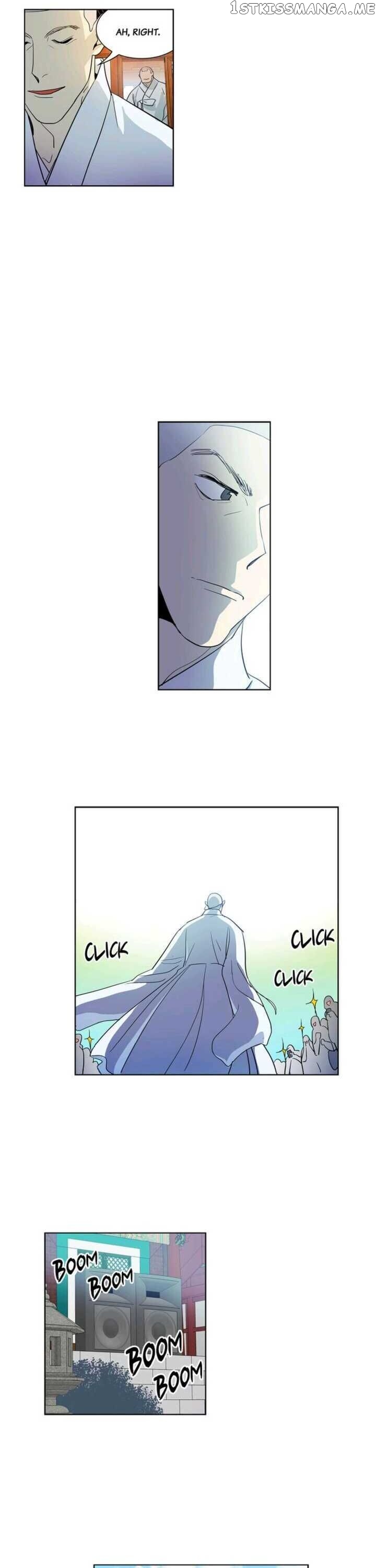 Temple Romance chapter 42 - page 2