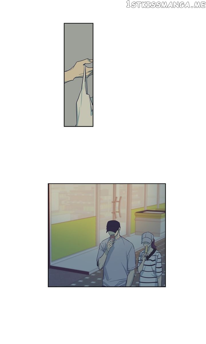 Temple Romance chapter 74 - page 13