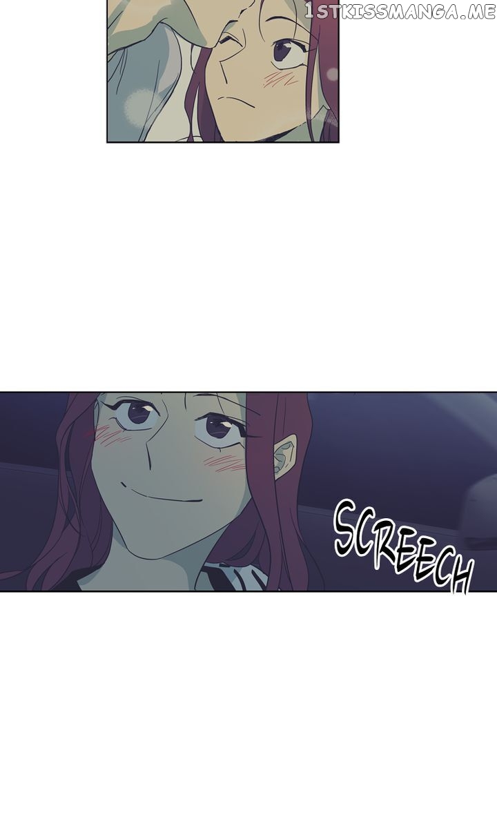 Temple Romance chapter 74 - page 17
