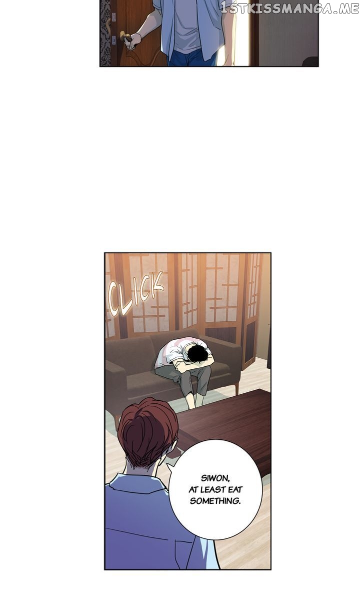 Temple Romance chapter 74 - page 2