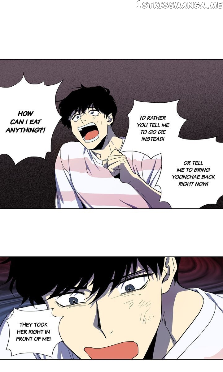 Temple Romance chapter 74 - page 4