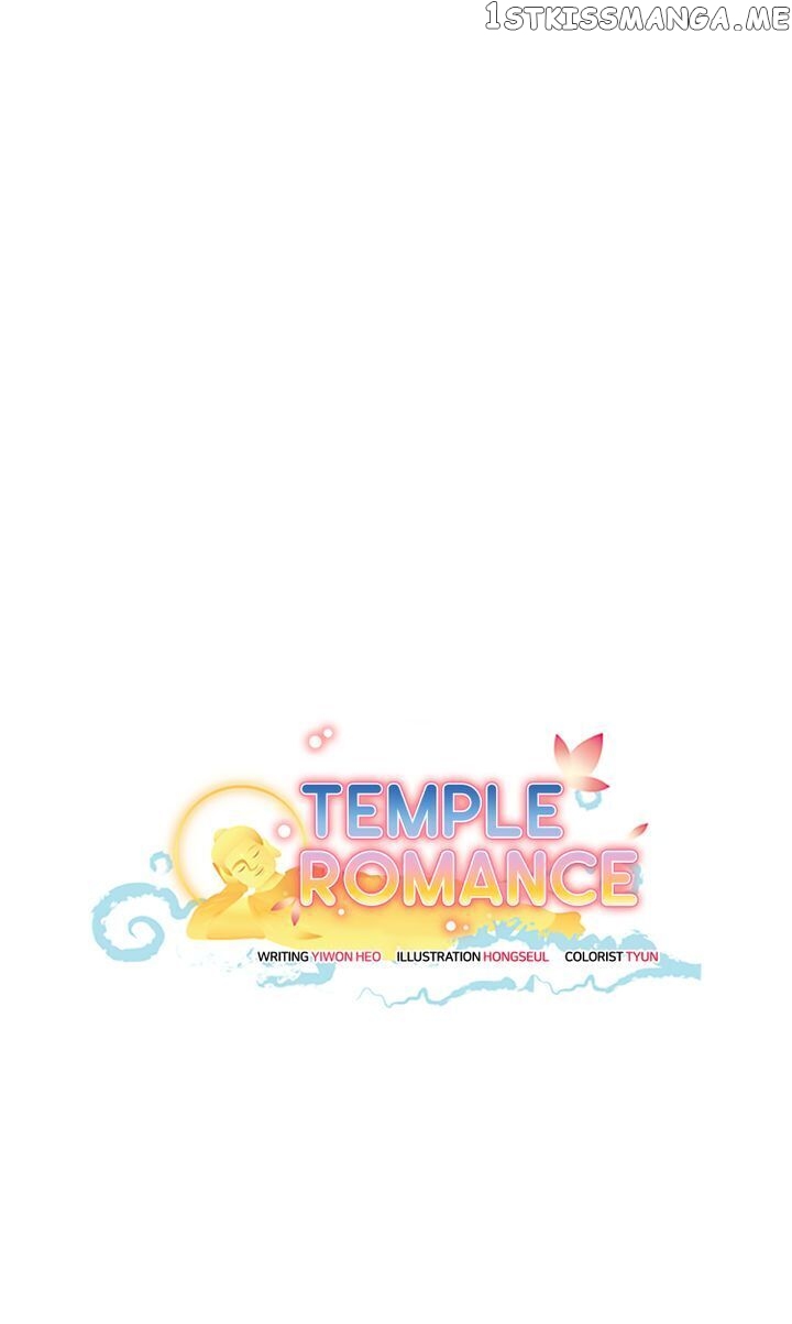 Temple Romance chapter 74 - page 6