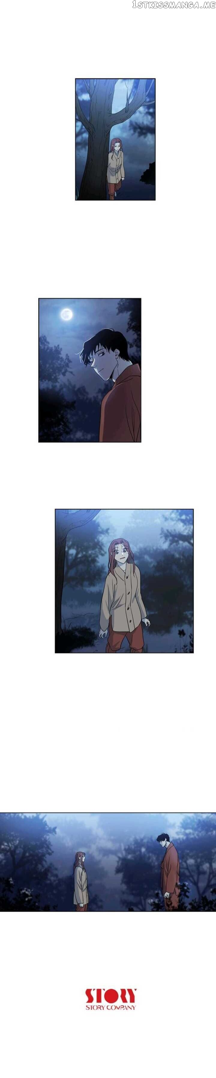 Temple Romance chapter 43 - page 13
