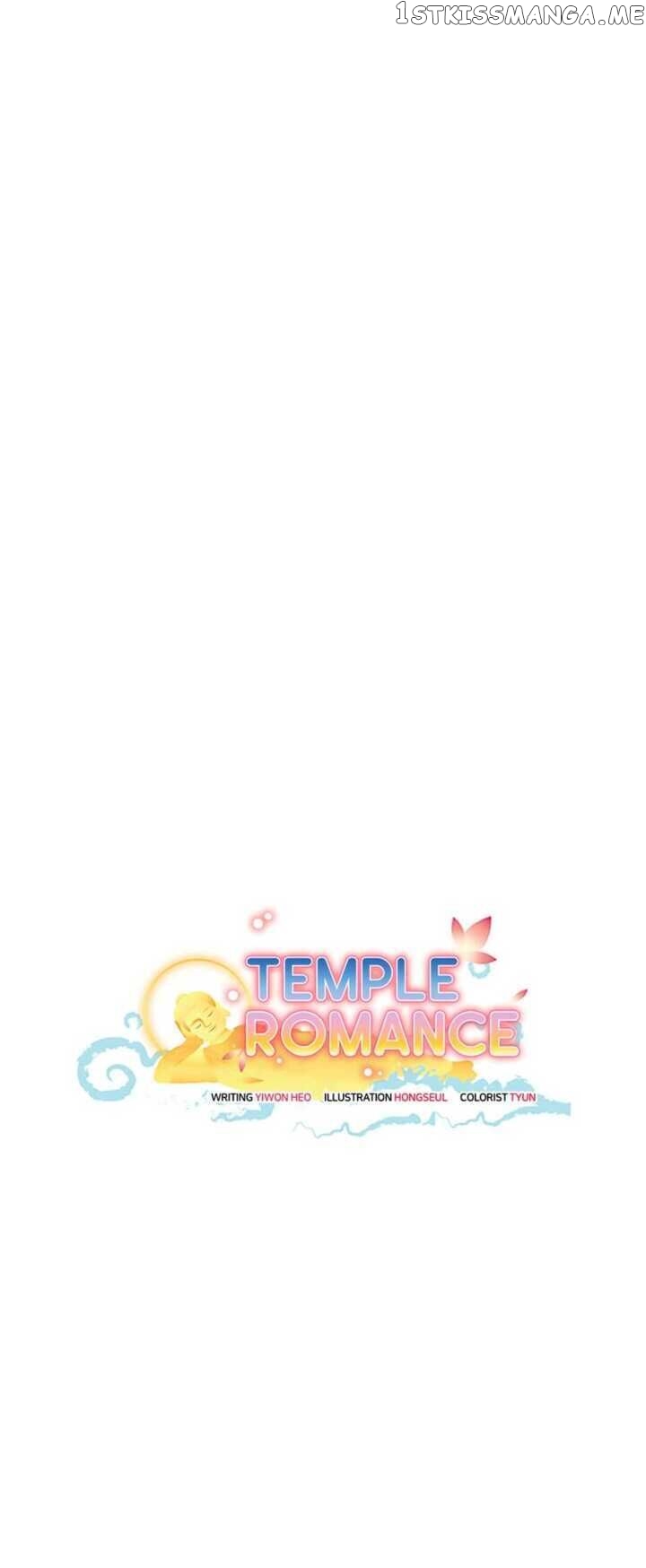Temple Romance chapter 43 - page 6