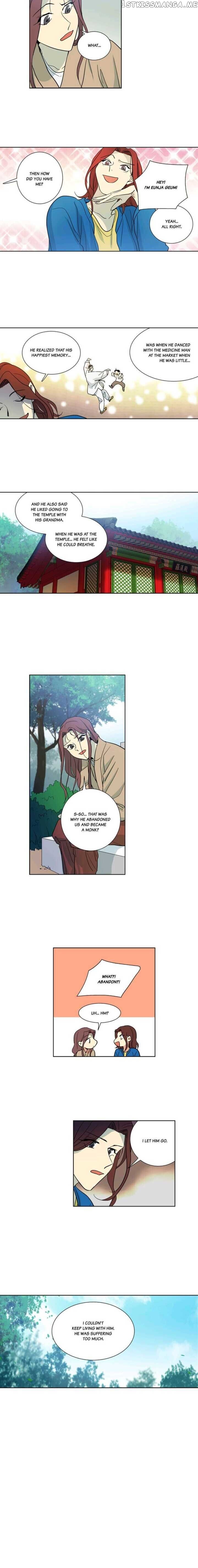 Temple Romance chapter 43 - page 9
