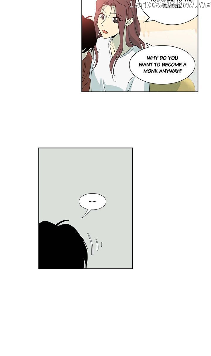 Temple Romance chapter 63 - page 13