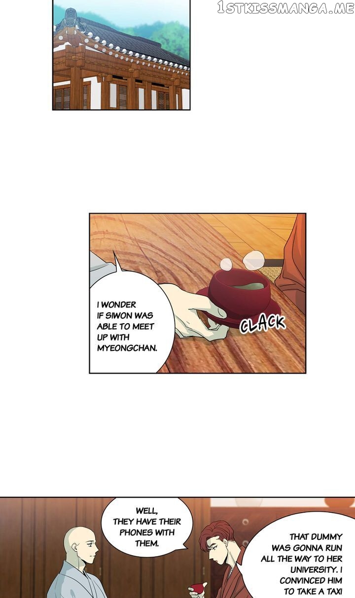 Temple Romance chapter 63 - page 17