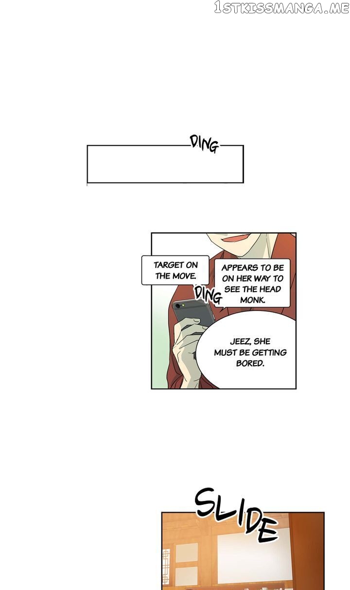 Temple Romance chapter 63 - page 22