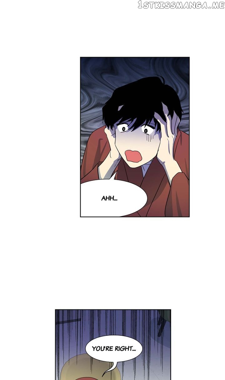 Temple Romance chapter 63 - page 9