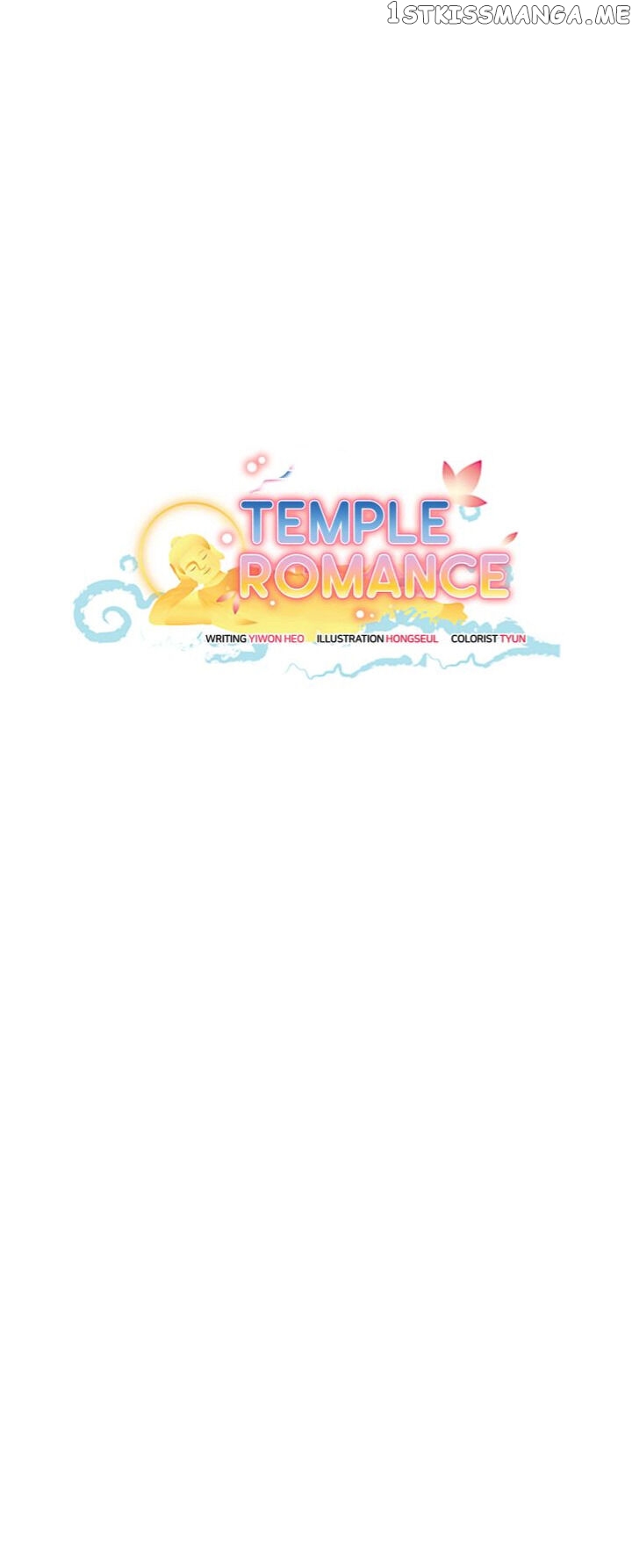 Temple Romance chapter 45 - page 8