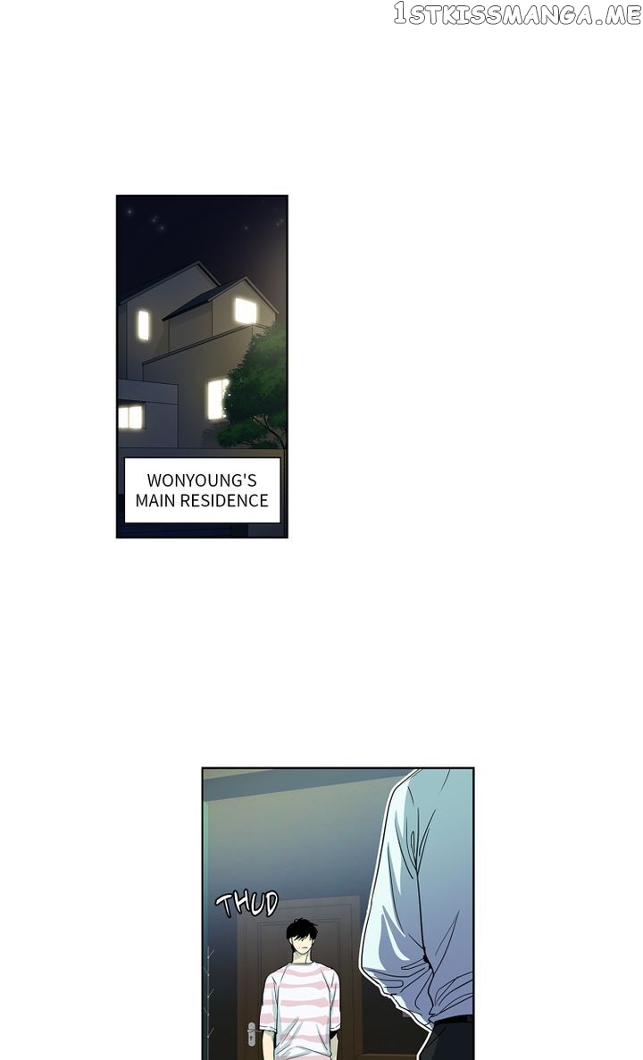 Temple Romance chapter 75 - page 1
