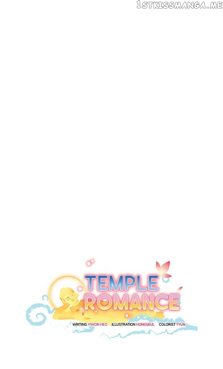 Temple Romance chapter 75 - page 12