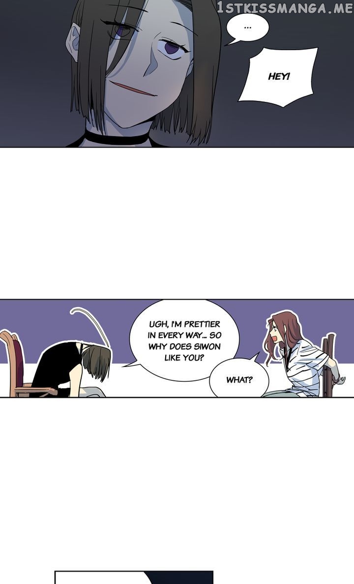 Temple Romance chapter 75 - page 16