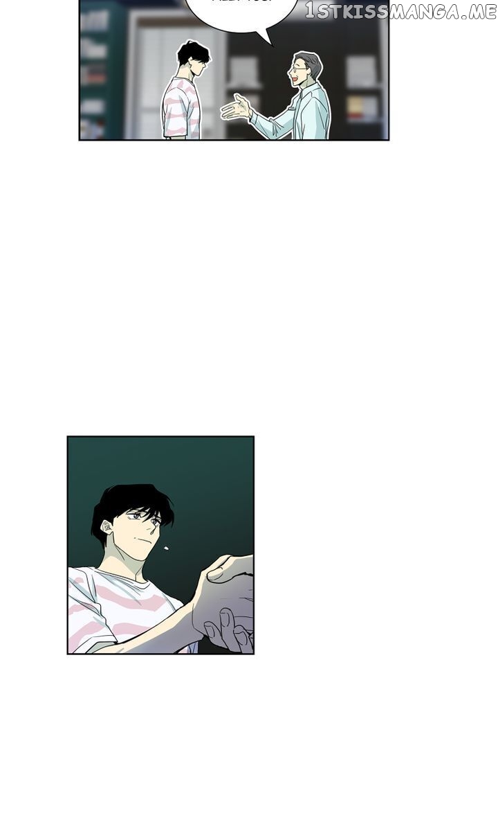 Temple Romance chapter 75 - page 3