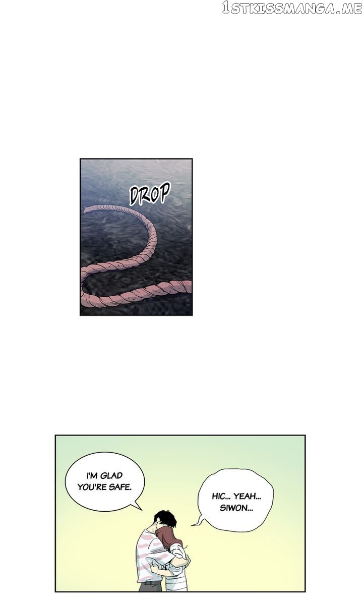 Temple Romance chapter 75 - page 32