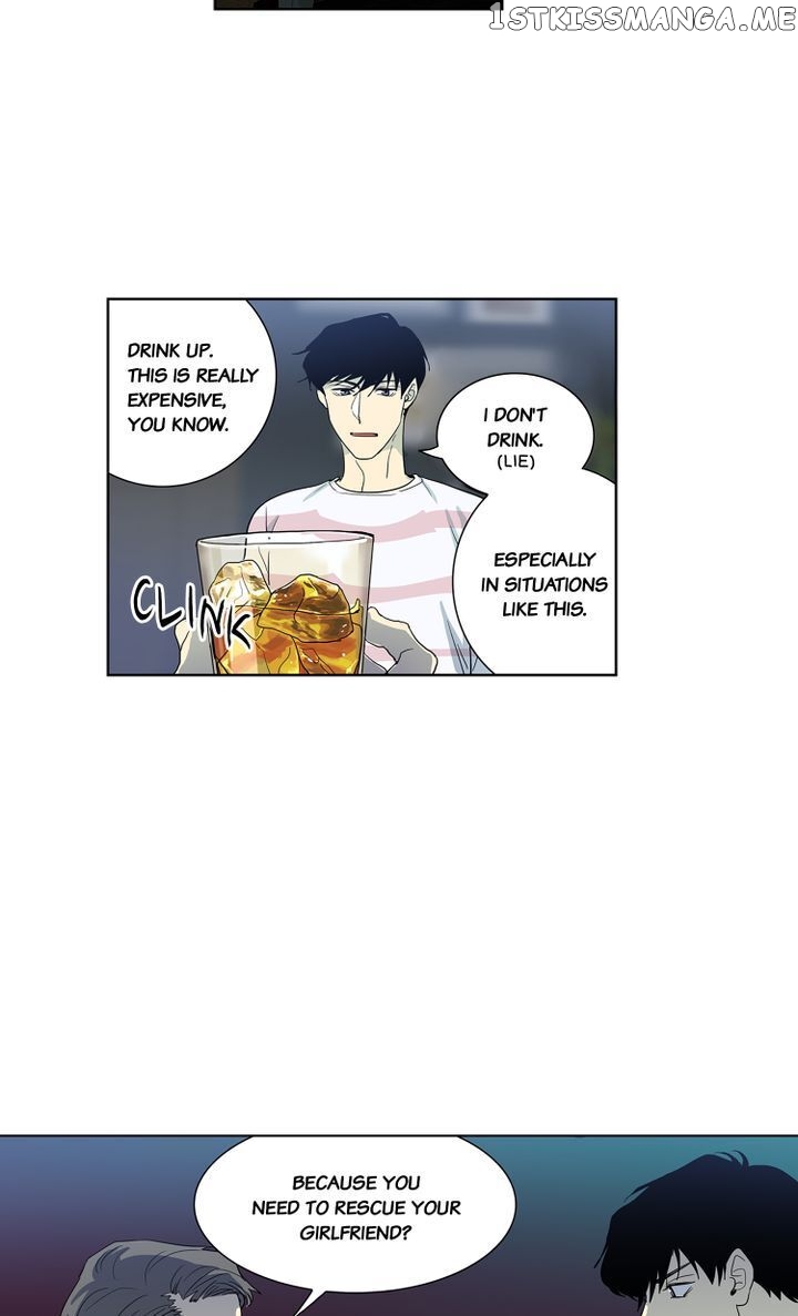 Temple Romance chapter 75 - page 6