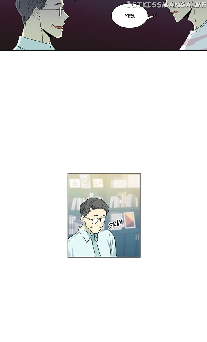 Temple Romance chapter 75 - page 7