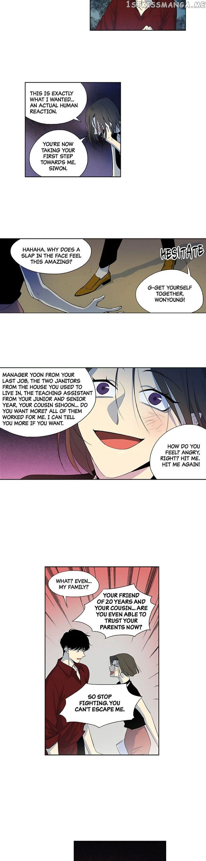 Temple Romance chapter 5 - page 12