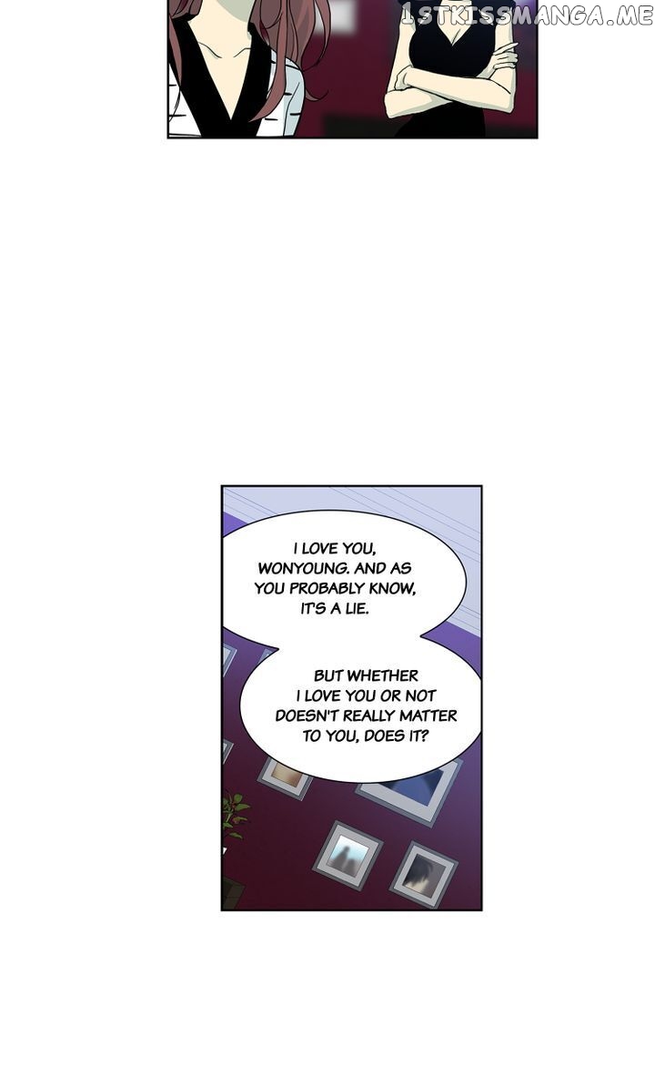 Temple Romance chapter 76 - page 12
