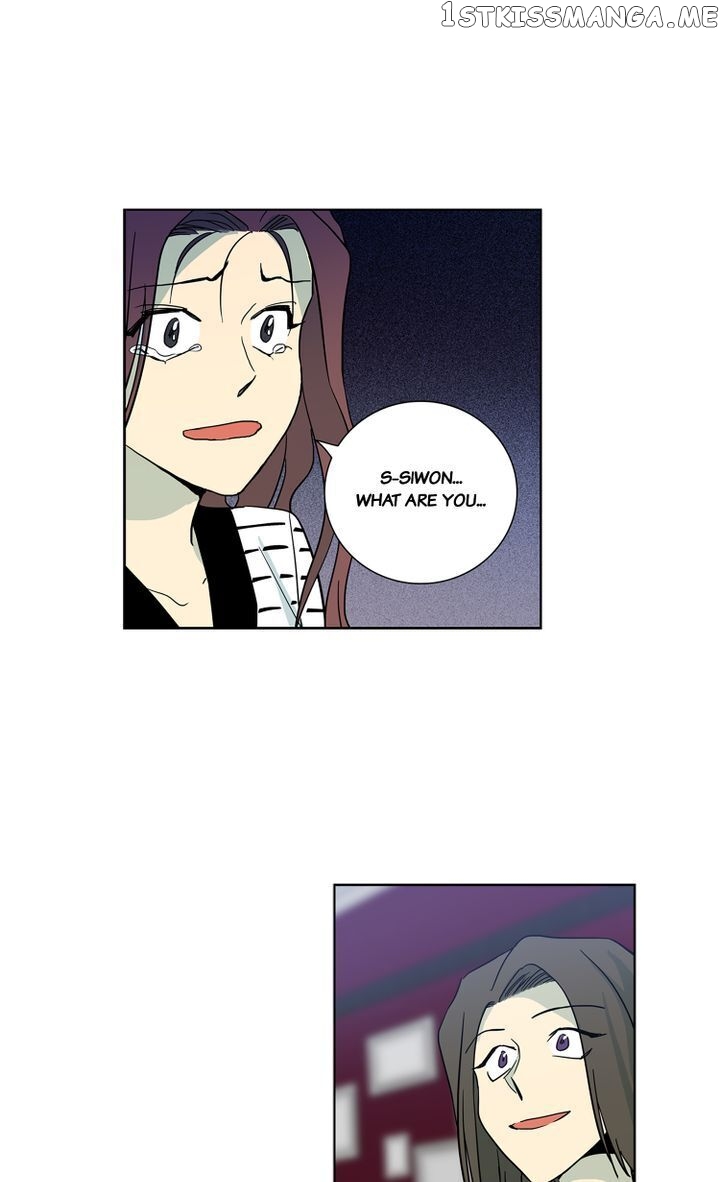 Temple Romance chapter 76 - page 2