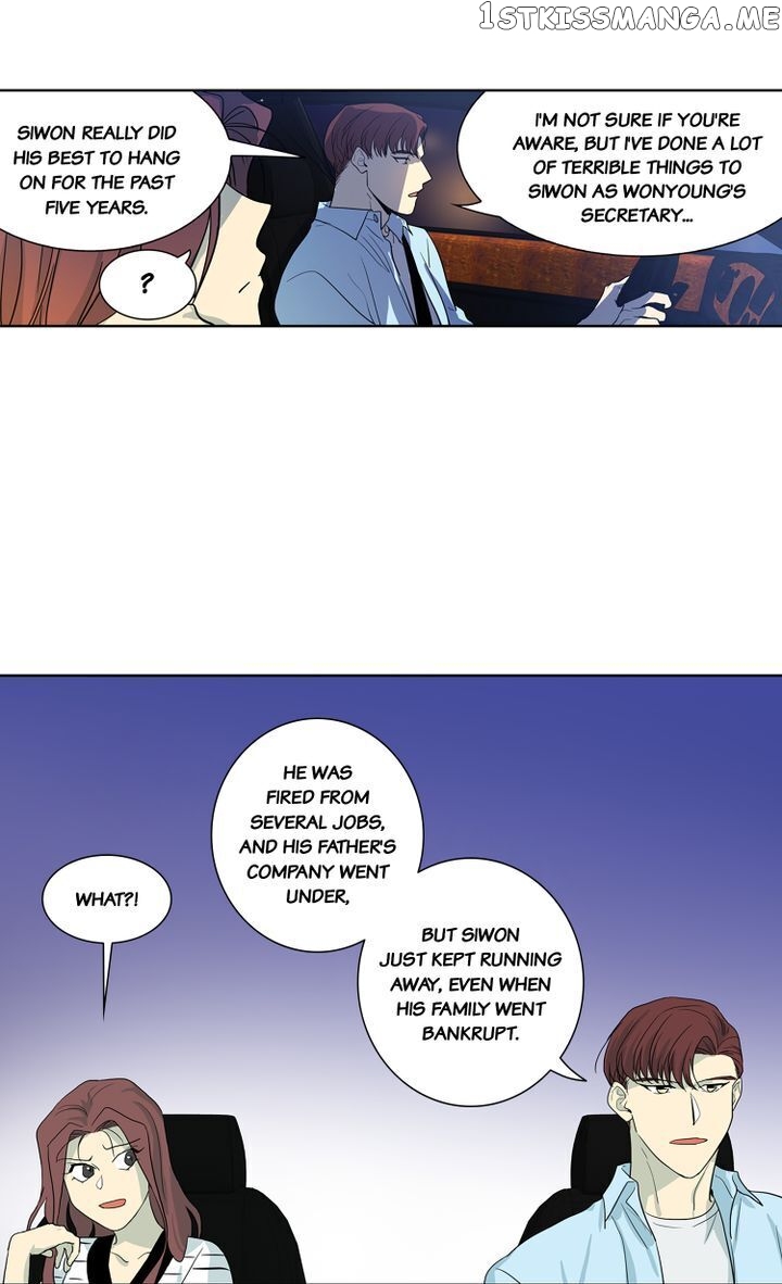 Temple Romance chapter 76 - page 21