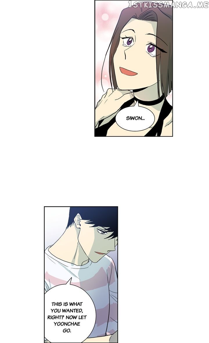 Temple Romance chapter 76 - page 7