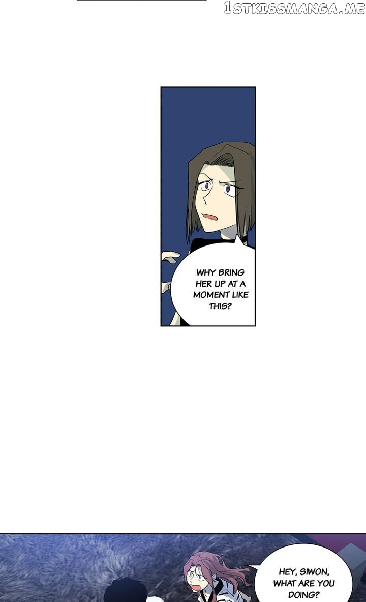 Temple Romance chapter 76 - page 8