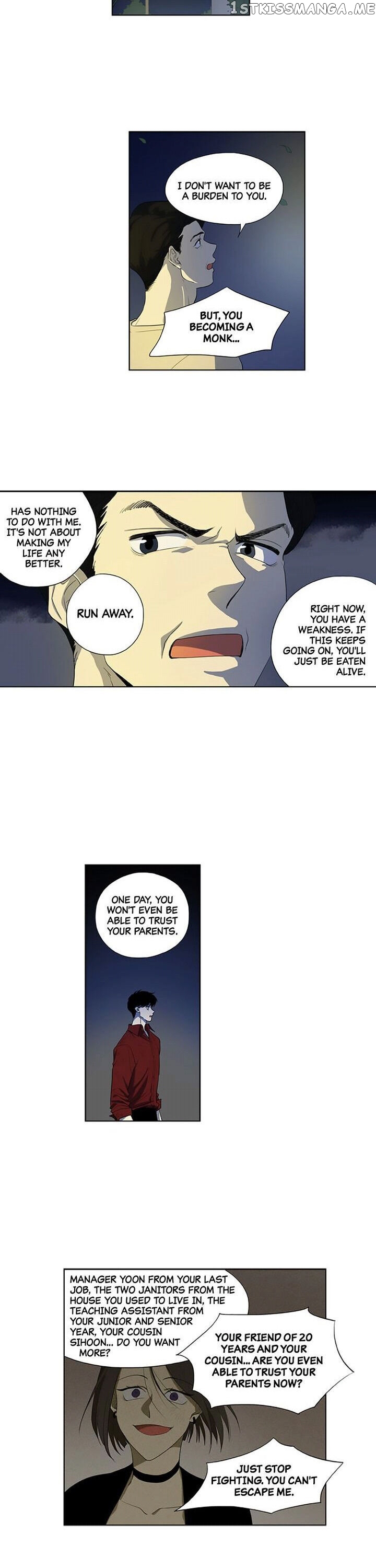 Temple Romance chapter 6 - page 12