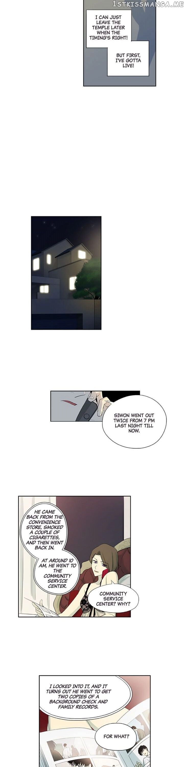 Temple Romance chapter 6 - page 14
