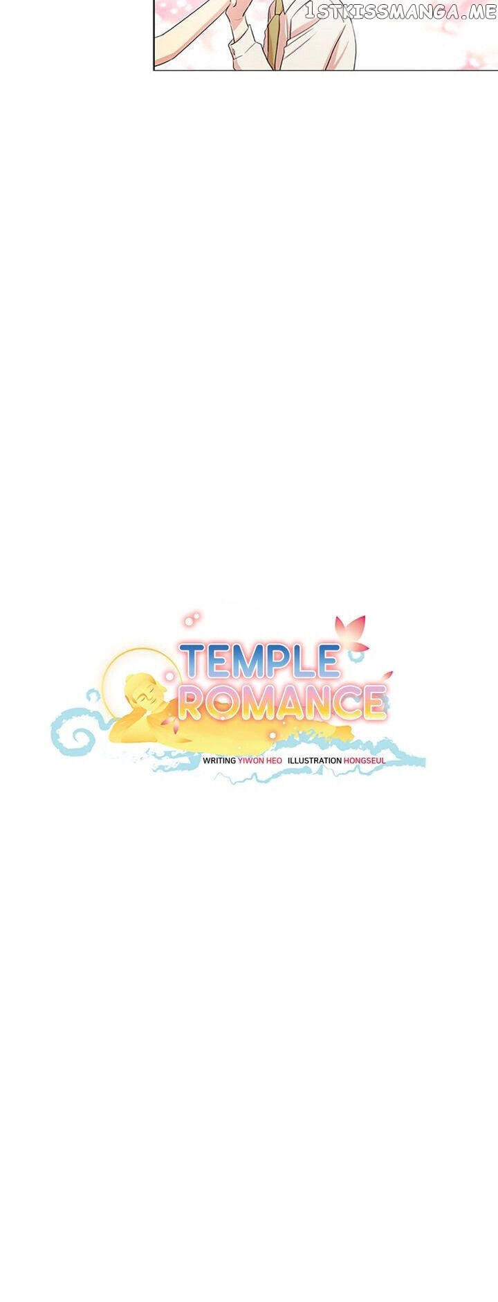 Temple Romance chapter 6 - page 4