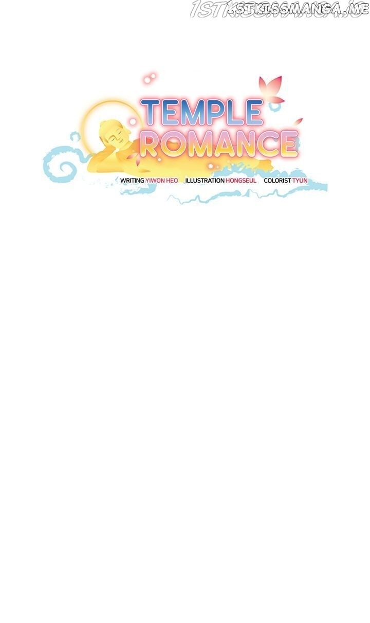 Temple Romance chapter 77 - page 11