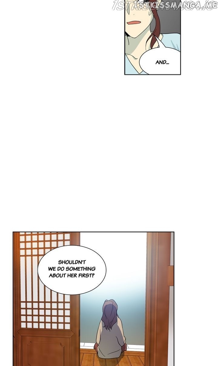 Temple Romance chapter 77 - page 17