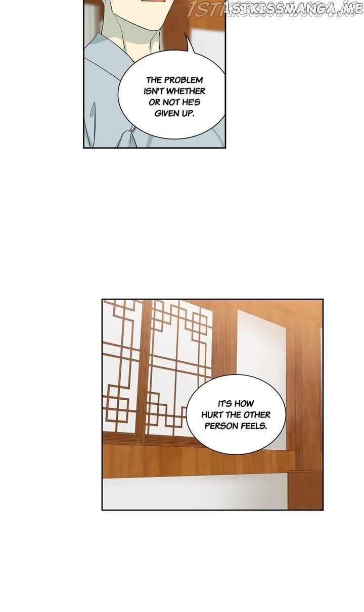 Temple Romance chapter 77 - page 21