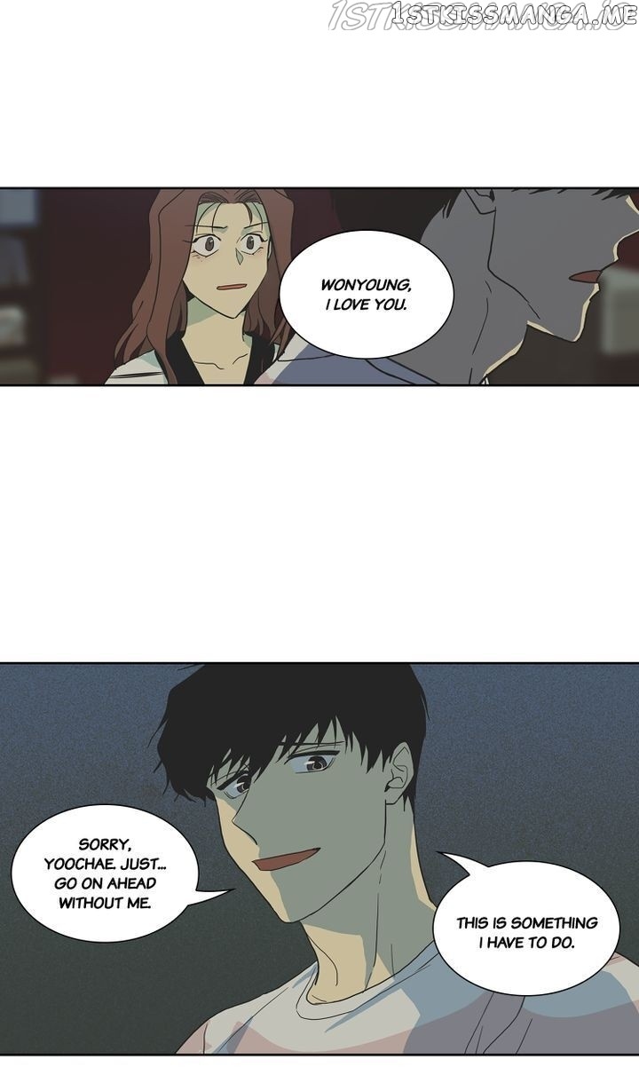 Temple Romance chapter 77 - page 24
