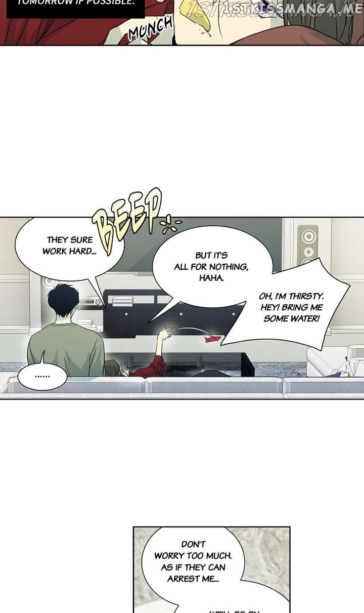 Temple Romance chapter 77 - page 3