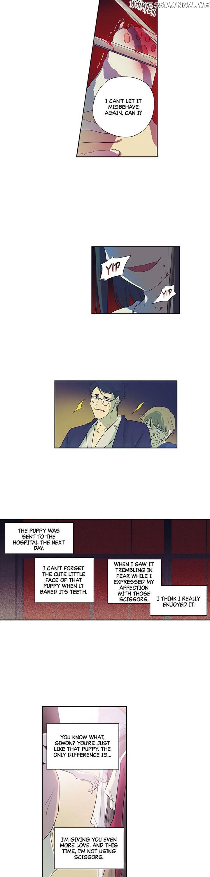 Temple Romance chapter 7 - page 17