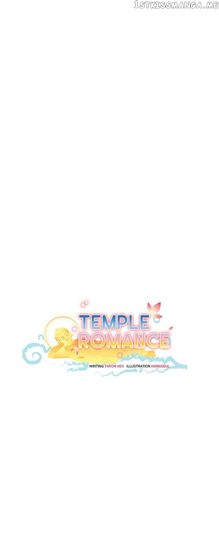 Temple Romance chapter 7 - page 8