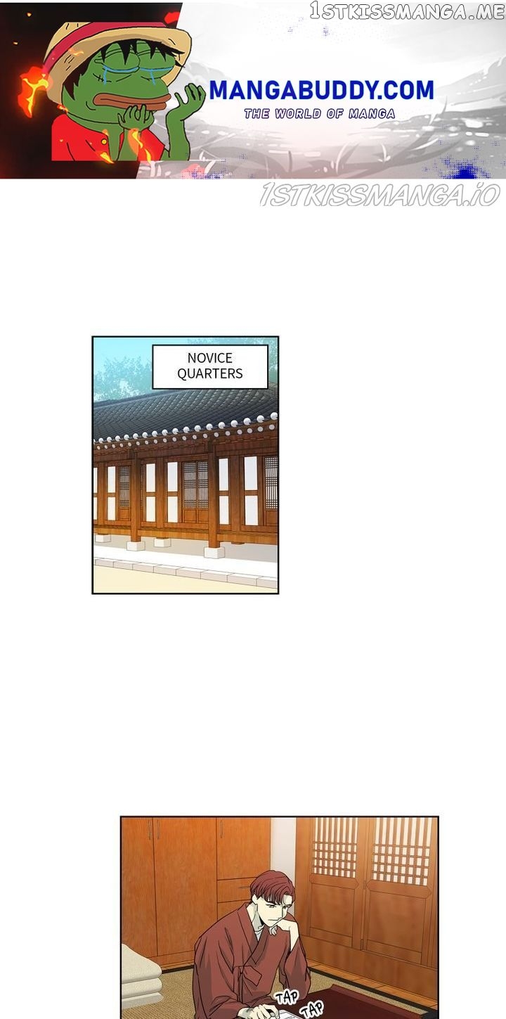 Temple Romance chapter 78 - page 1