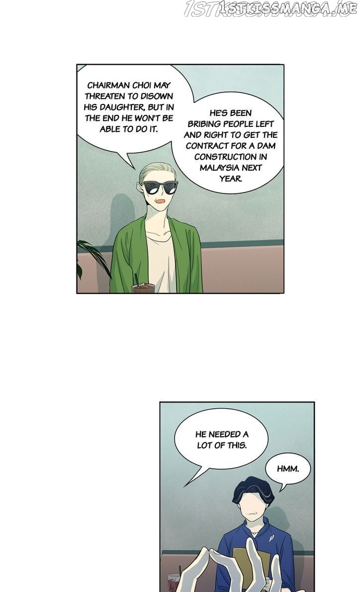 Temple Romance chapter 78 - page 18