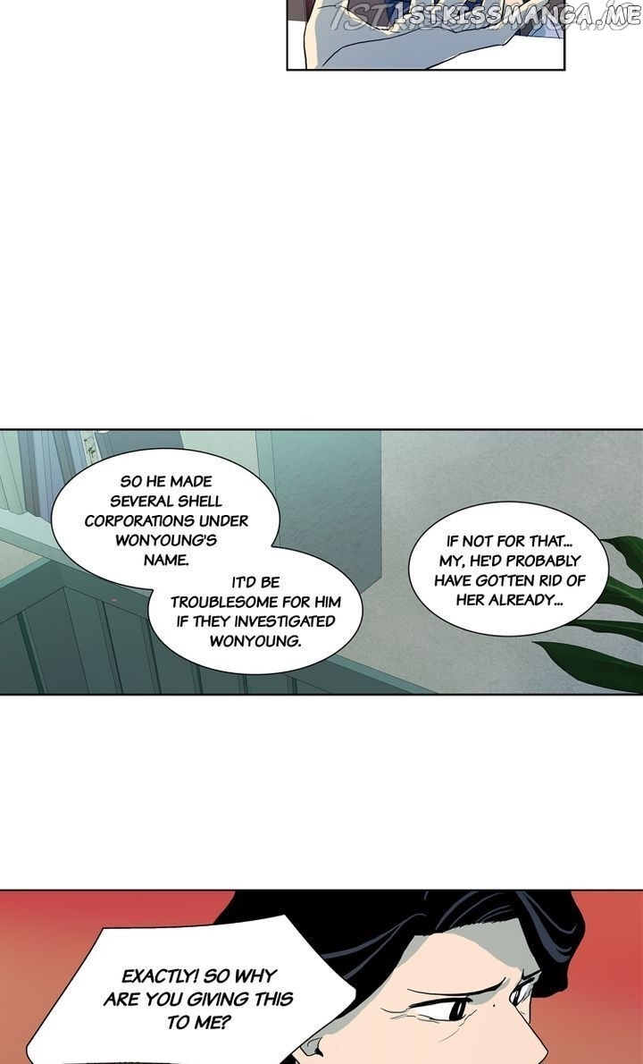 Temple Romance chapter 78 - page 19