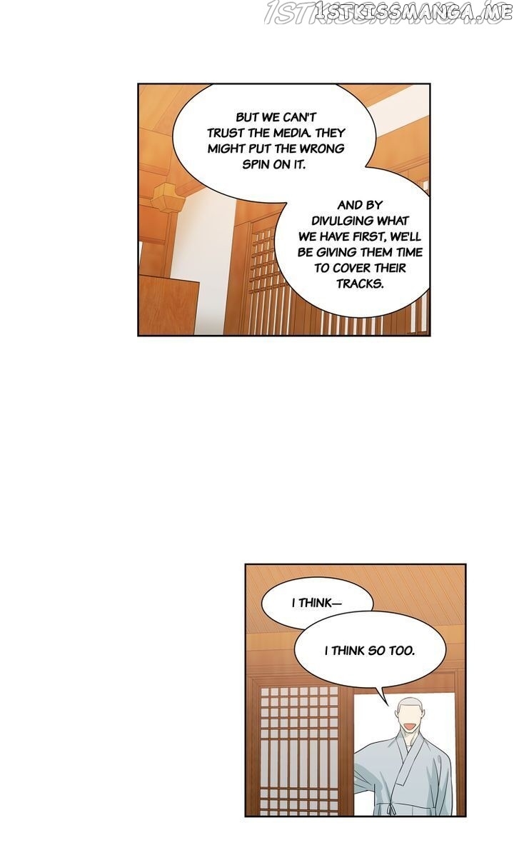 Temple Romance chapter 78 - page 32