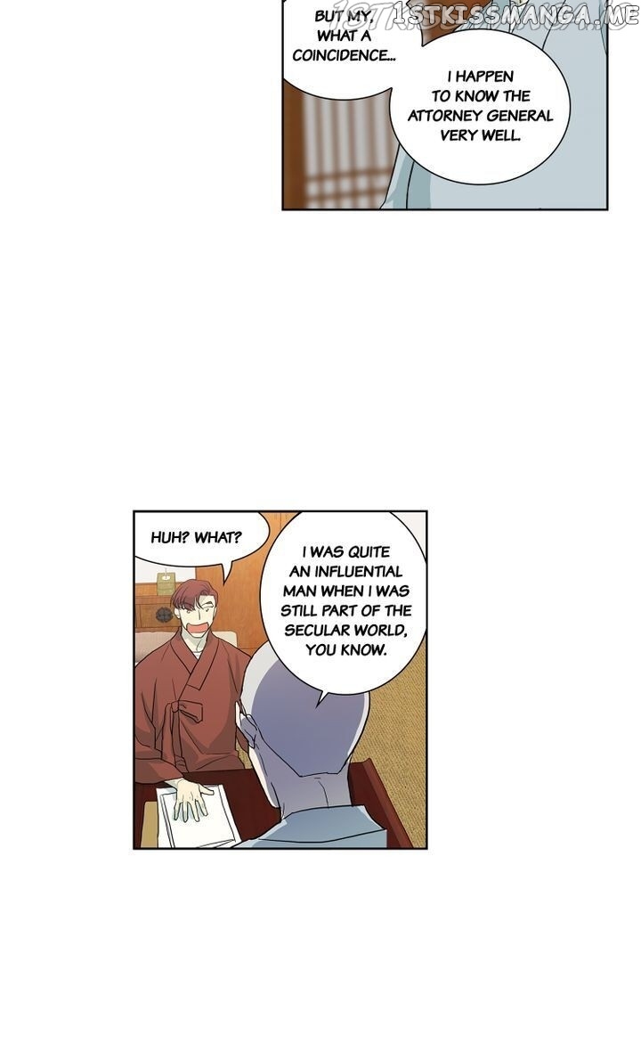 Temple Romance chapter 78 - page 34