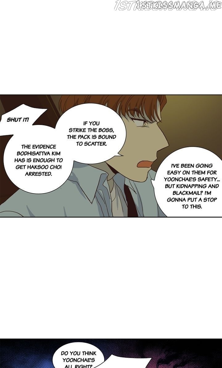 Temple Romance chapter 78 - page 38