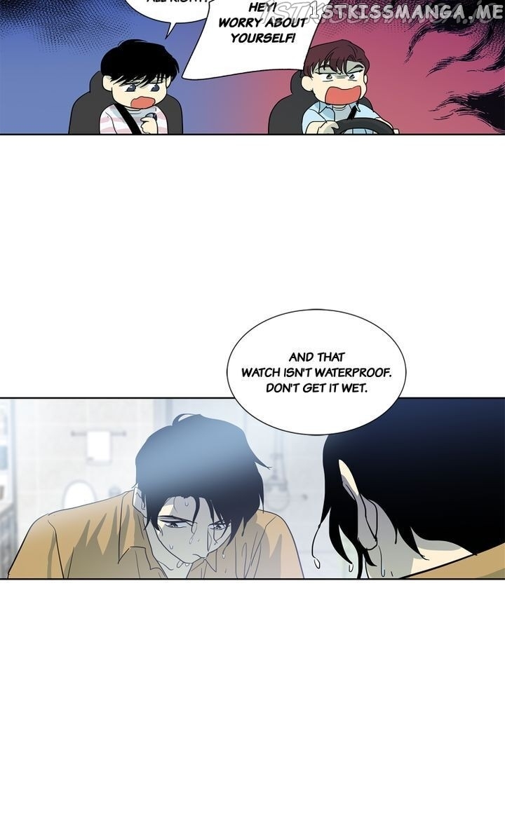 Temple Romance chapter 78 - page 39