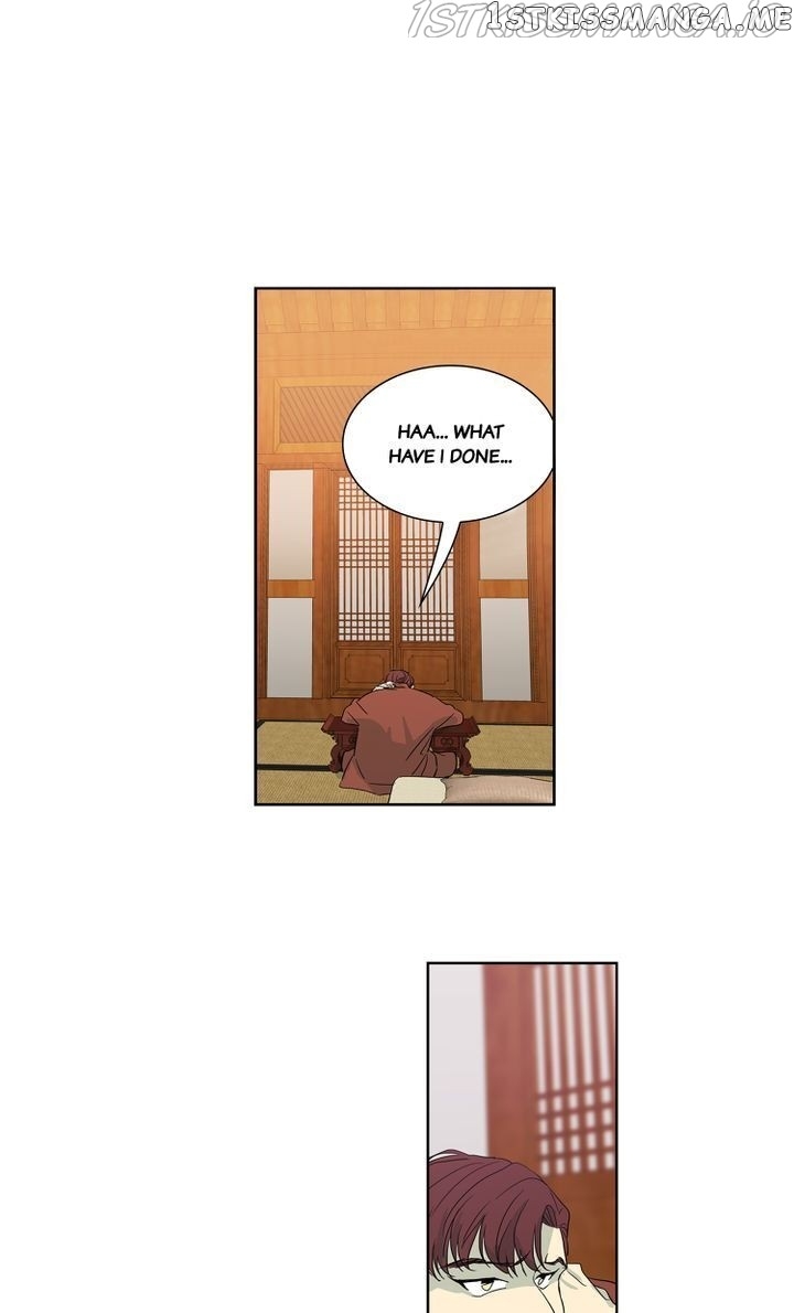 Temple Romance chapter 78 - page 4